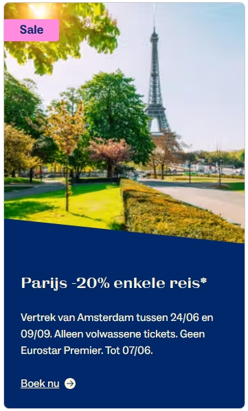 Eurostar闪购进行中，买荷兰出发的火车票有八折，去巴黎31欧起