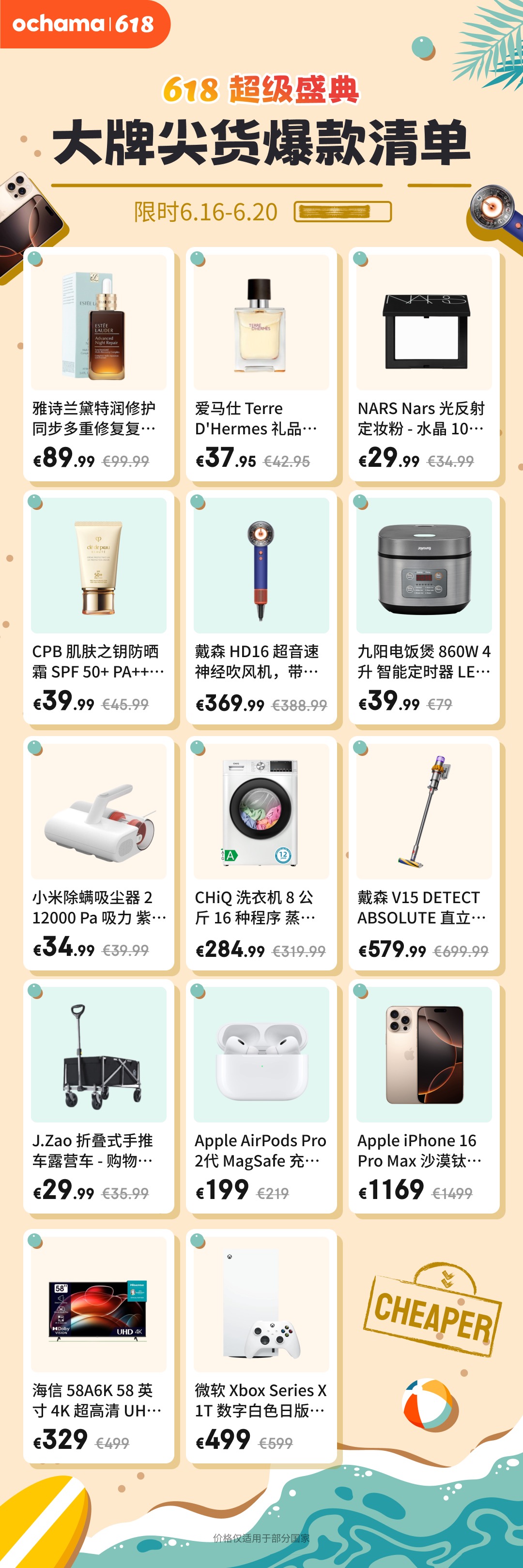 微信图片_20250611132919.jpg