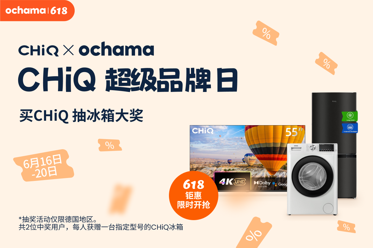 微信图片_20250618095519.png
