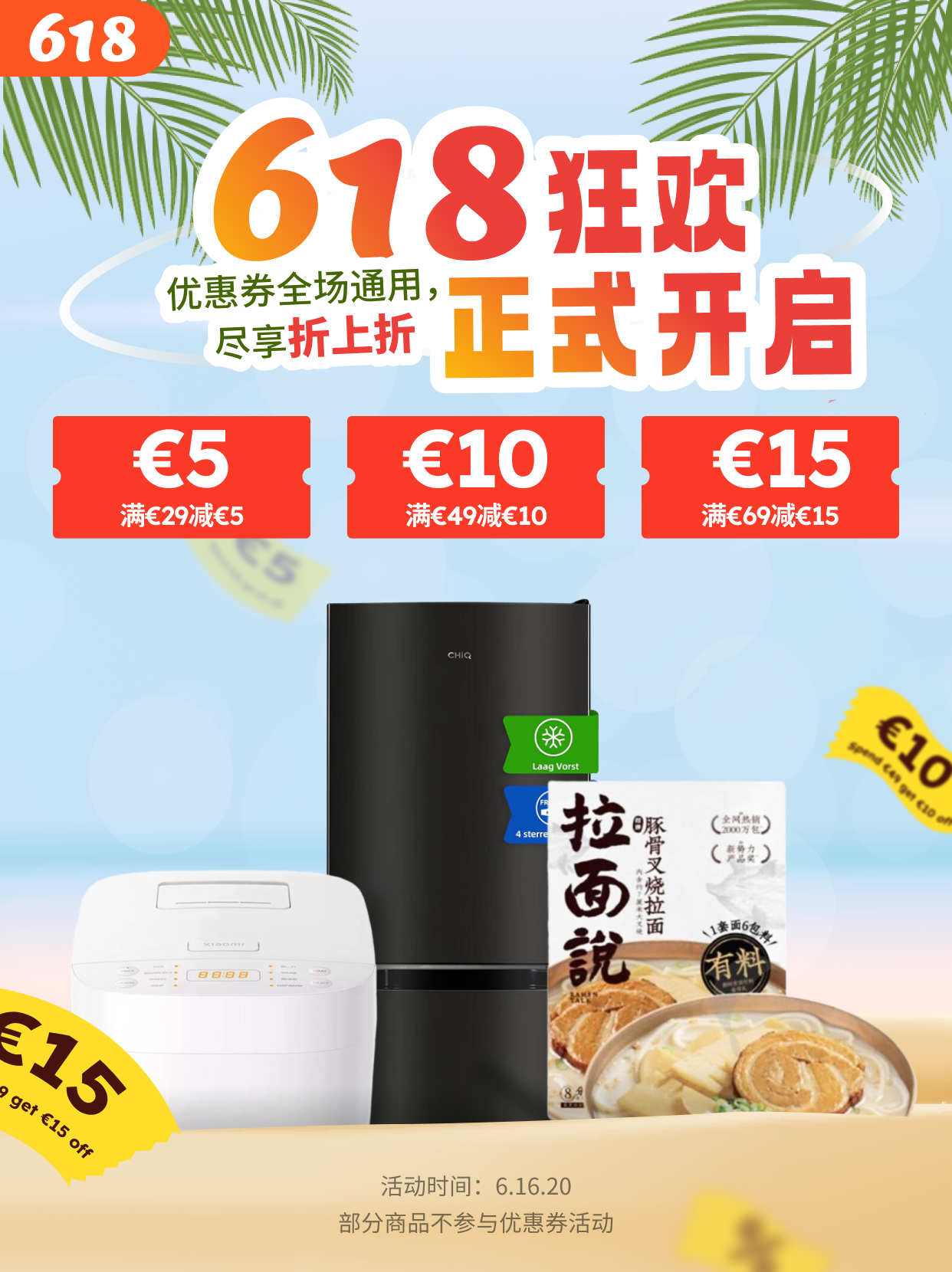 微信图片_20250616111405.png