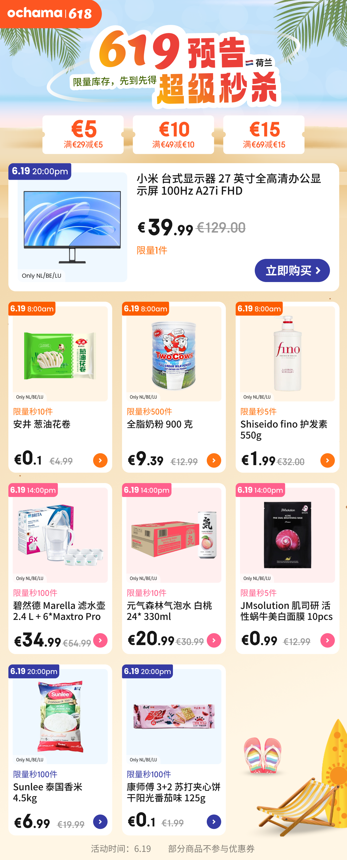 微信图片_20250618095248.png