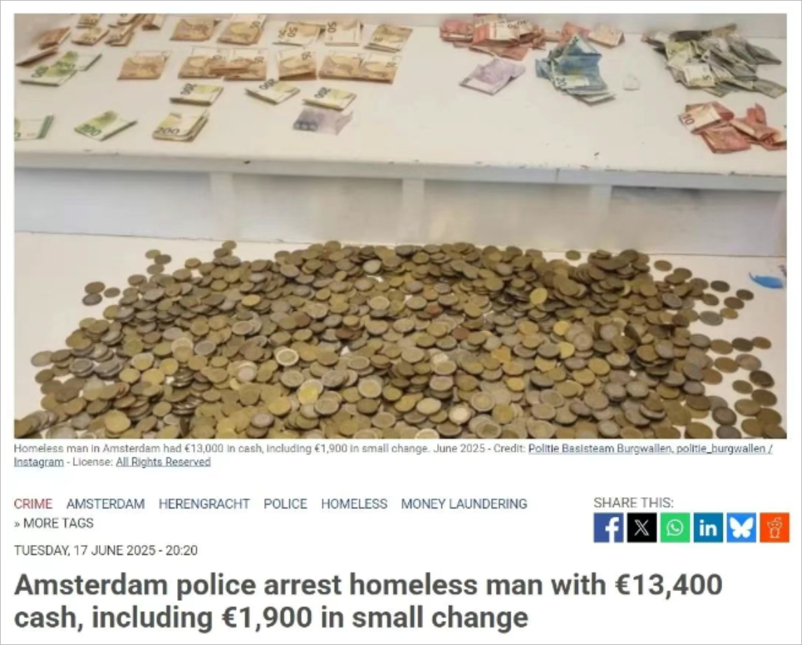 最壕流浪汉？荷兰警察抓了个随地小便的，竟搜出1.3万欧现金