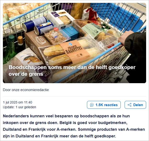 买这些荷兰更便宜！去邻国扫货划算？比利时、德国、法国物价对比