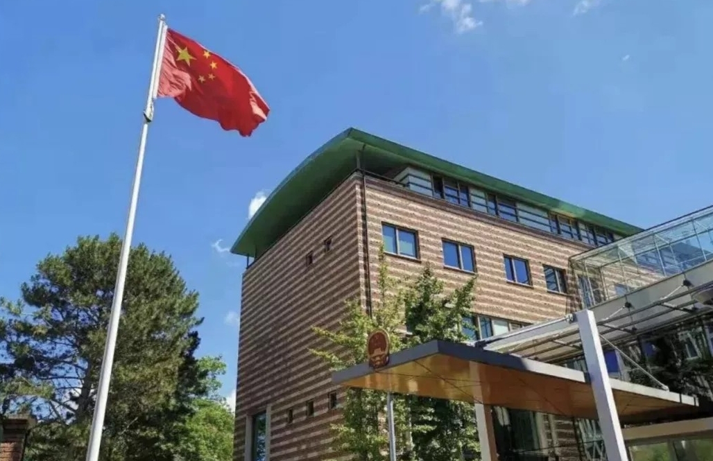 再次提醒在荷中国公民谨防假冒使馆名义实施的电信诈骗