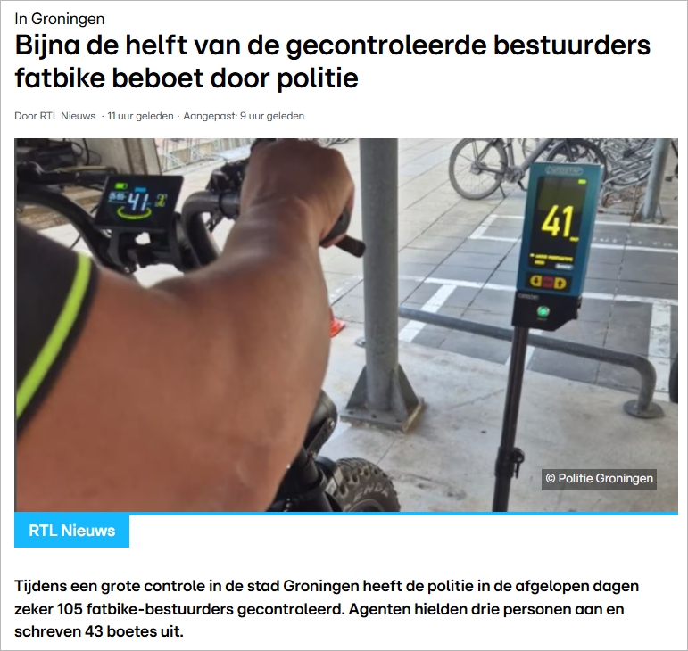 24小时突击检查！这个城市严打这类电动自行车，多人被抓