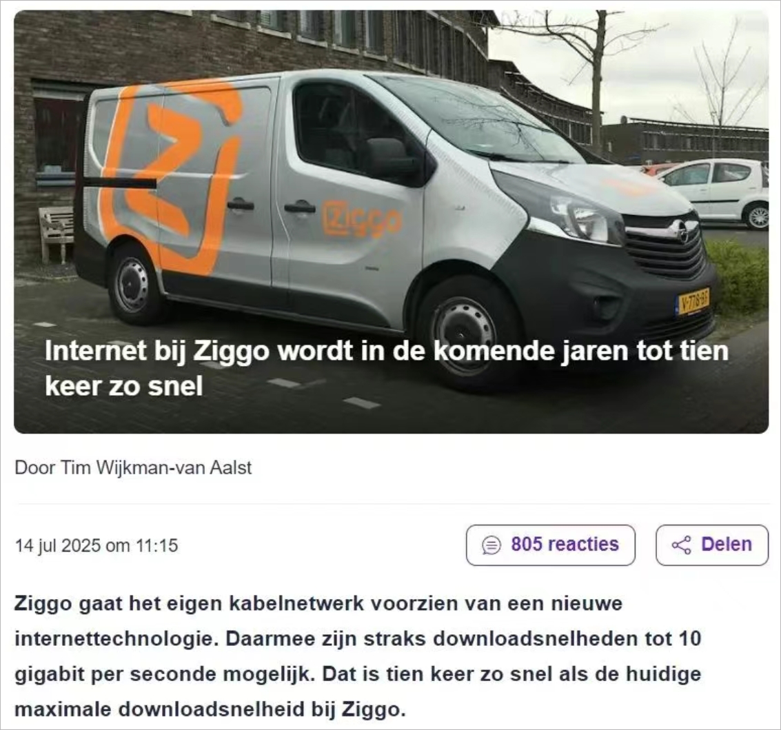 Ziggo急了！砸钱升级网络，速度翻10倍，能抢回用户吗？