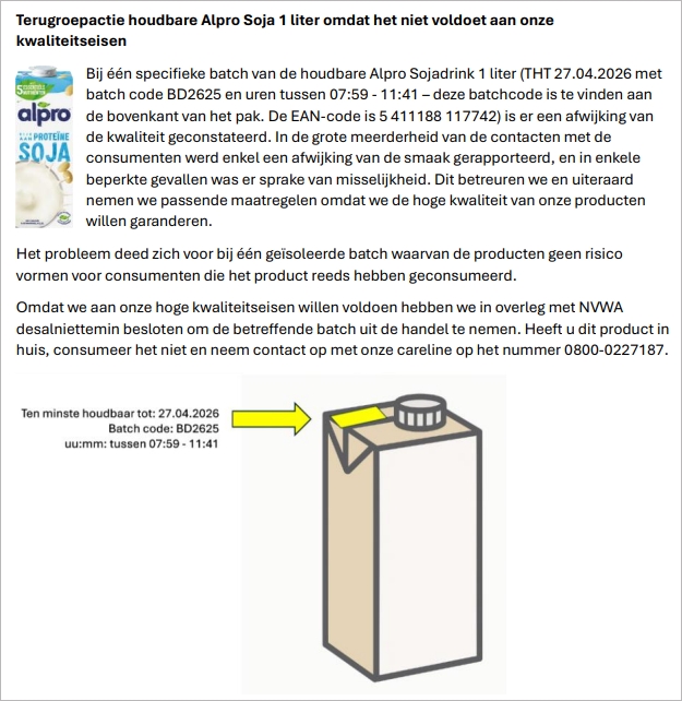 荷兰大公司产品也出事！喝完出现恶心症状，这一批次的Alpro豆奶别喝了
