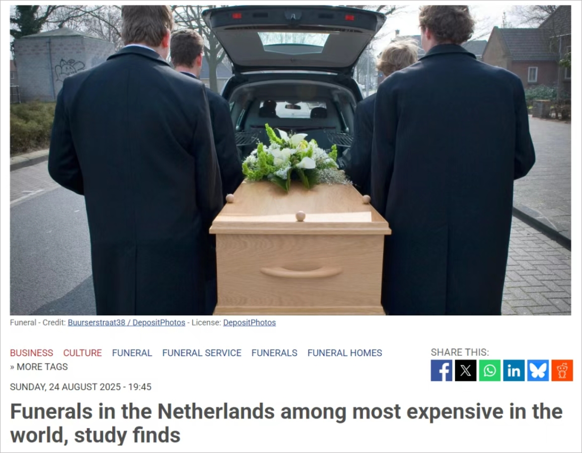 荷兰人又拿全球第一？办一场葬礼平均1万欧元，比邻国还贵一大截
