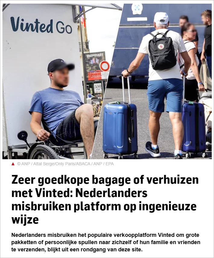 荷兰人薅羊毛！把Vinted当快递公司用，跨国寄大包裹只要5欧起