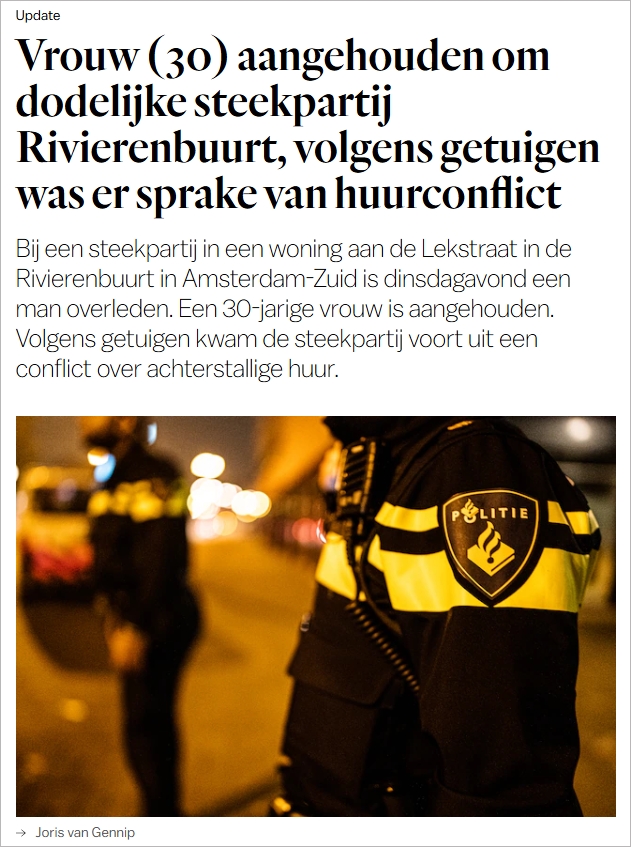 惨剧！阿姆男子遭租客持刀袭击致死，腹部连中数刀
