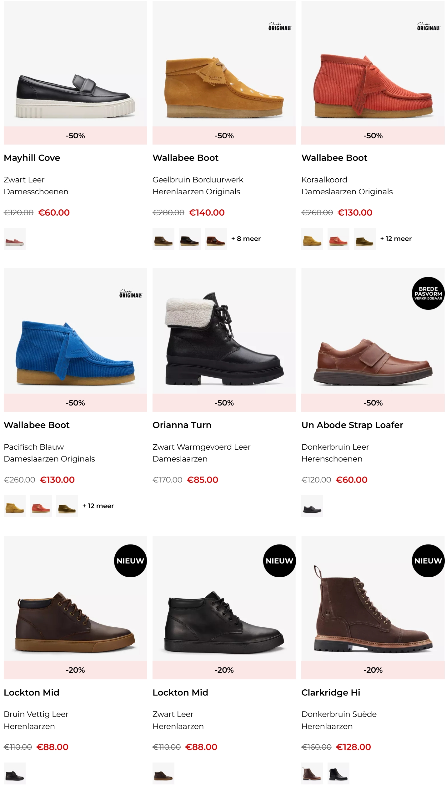 荷兰冬促已经开始!Clarks、Under Armour和Dr. Martens都有好价