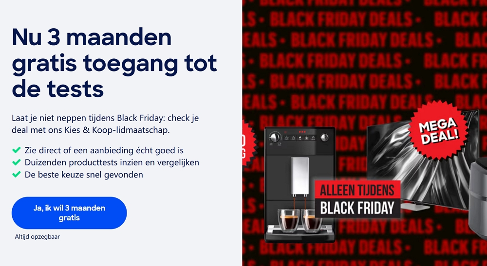 这几个功能太实用！荷兰消协免费放出会员服务，三个月有效，黑五也适用