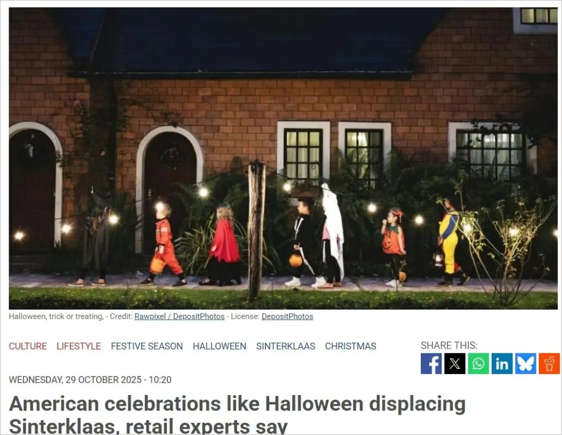 万圣节、圣诞节强势"入侵"，荷兰传统节日被挤到折扣区…