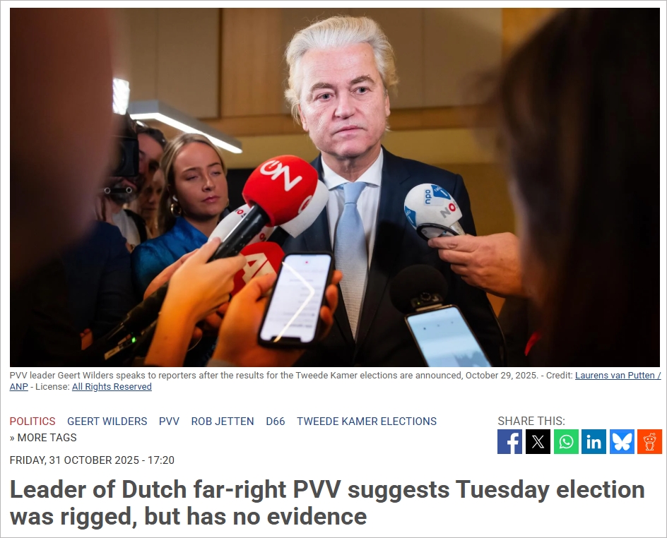 反转？荷兰大选被曝有"黑幕"，极右大佬突然开炮…