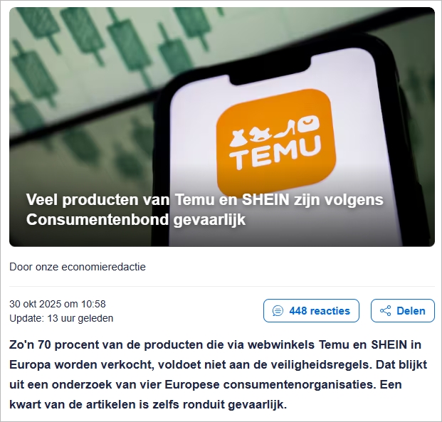 又惹麻烦！Temu和Shein在欧洲被警告，已火速整改并下架问题产品