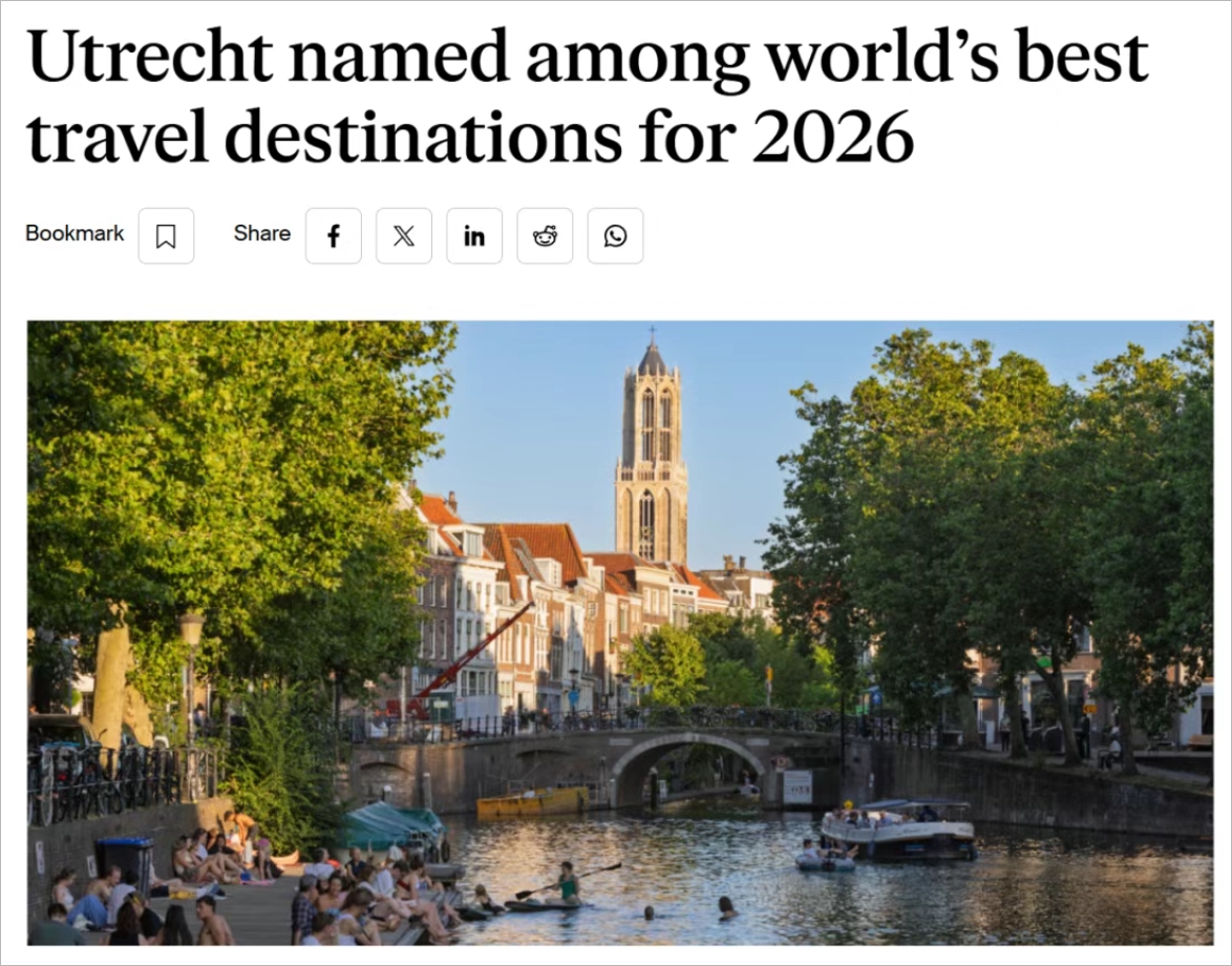 荷兰这座宝藏城市藏不住了！刚被评为欧洲最佳周末旅行目的地
