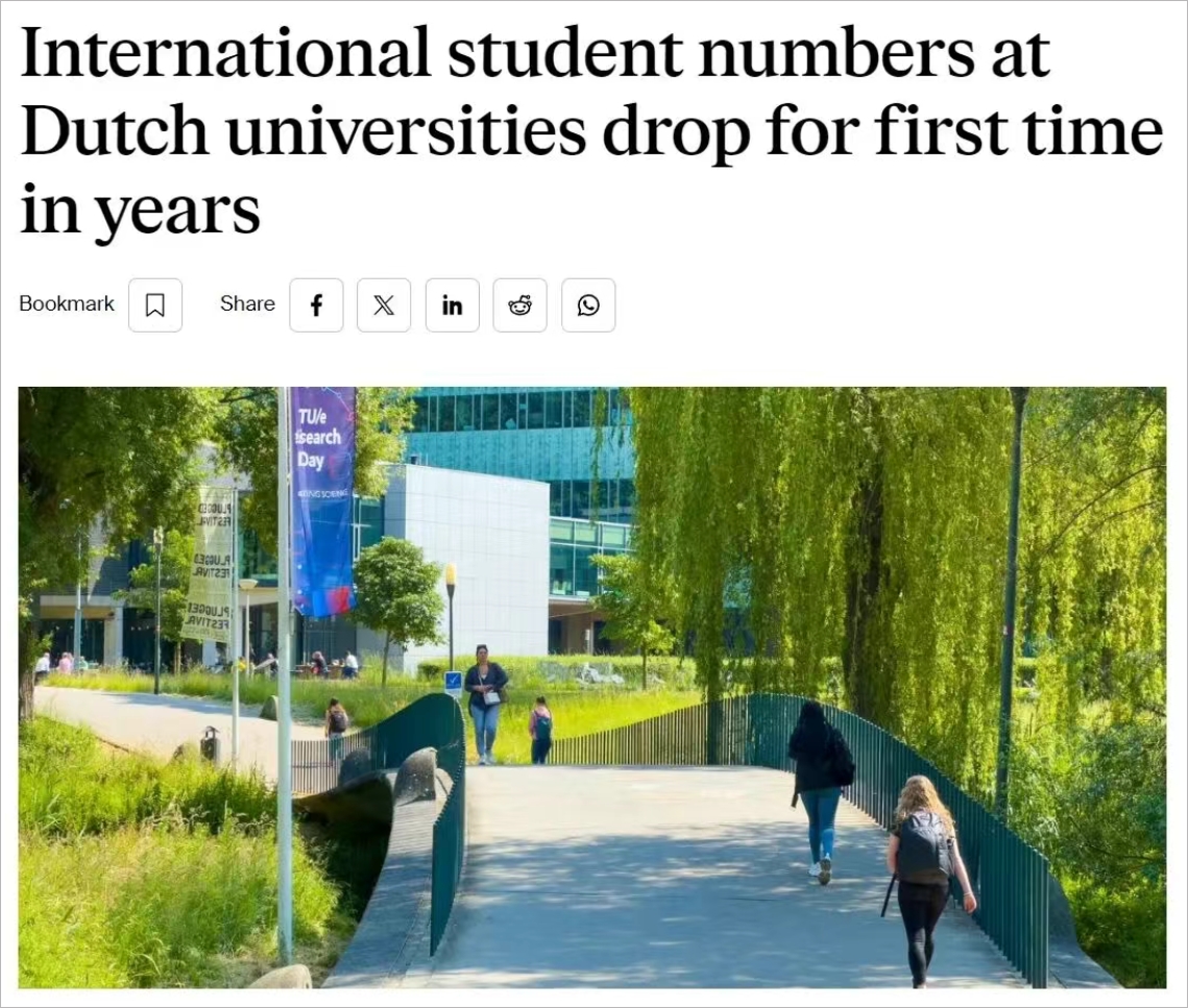 趋势逆转！荷兰留学不香了？国际学生人数“十年首降”