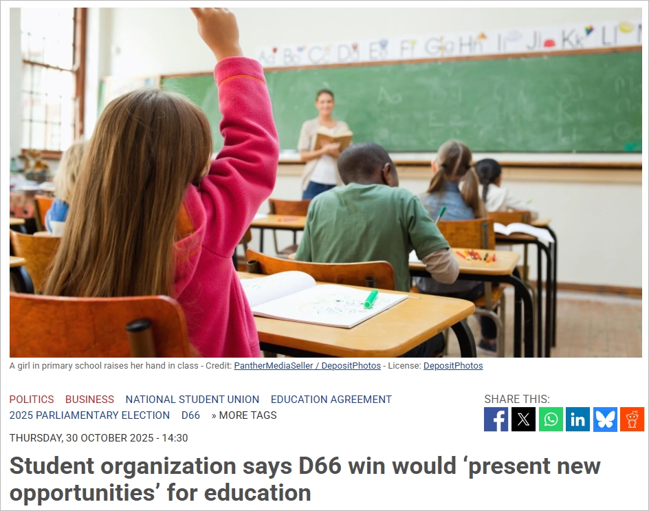 荷兰新政府或废除削减教育预算计划、提高奖学金等多项有利学生政策