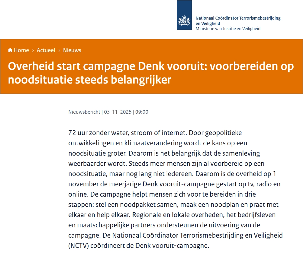 发警报！政府启动“未雨绸缪”运动，要求民众自救72小时