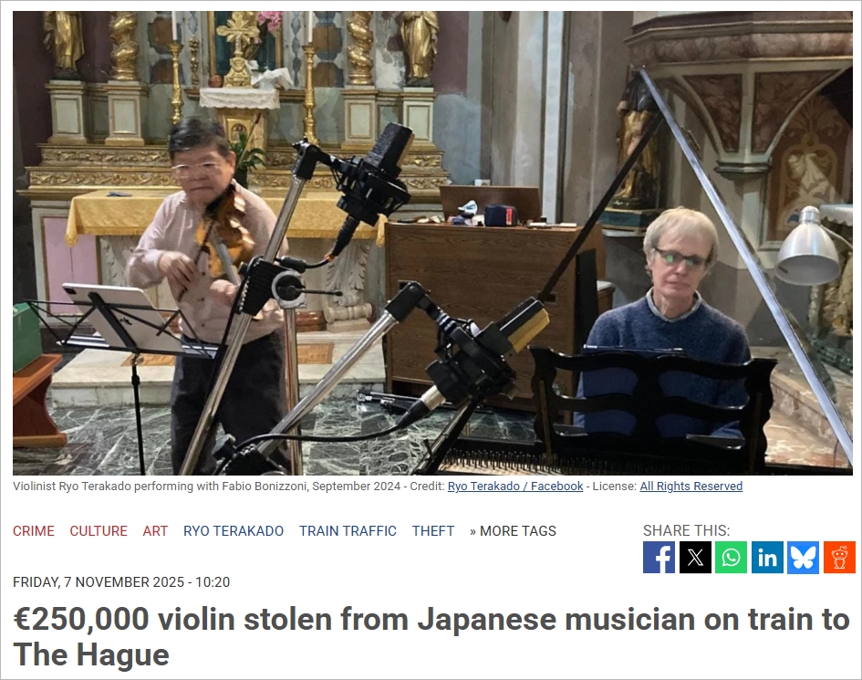 急寻！"天价"小提琴在荷兰火车上被偷，日籍音乐家高价悬赏