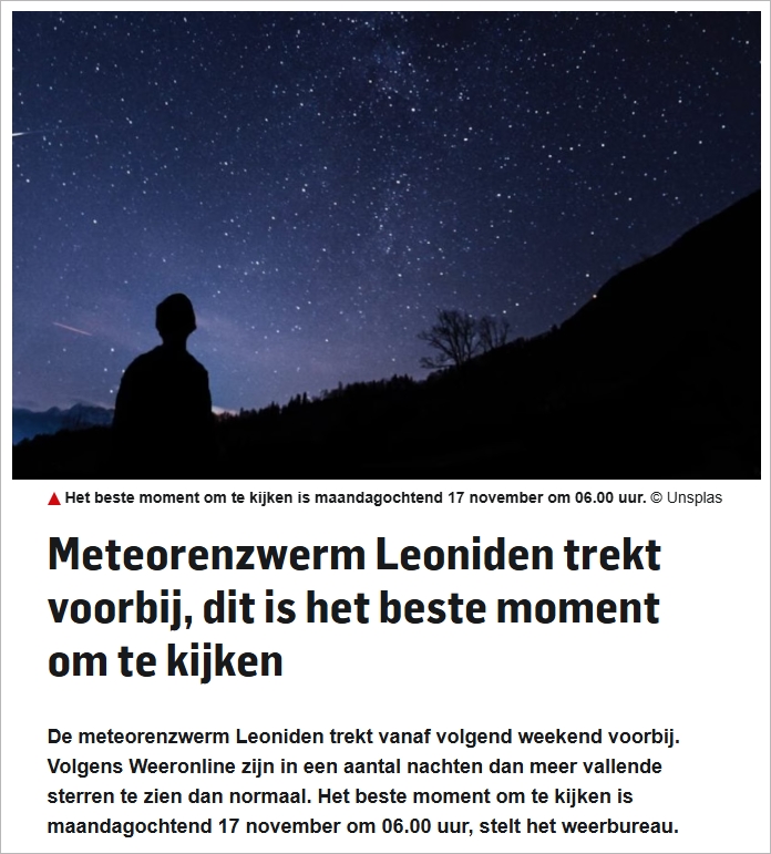 别错过！狮子座流星雨本周划过荷兰夜空，最佳观测时间是…