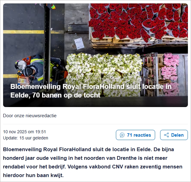 荷兰这一传统行业撑不住了！近百年的花卉拍卖场即将关闭