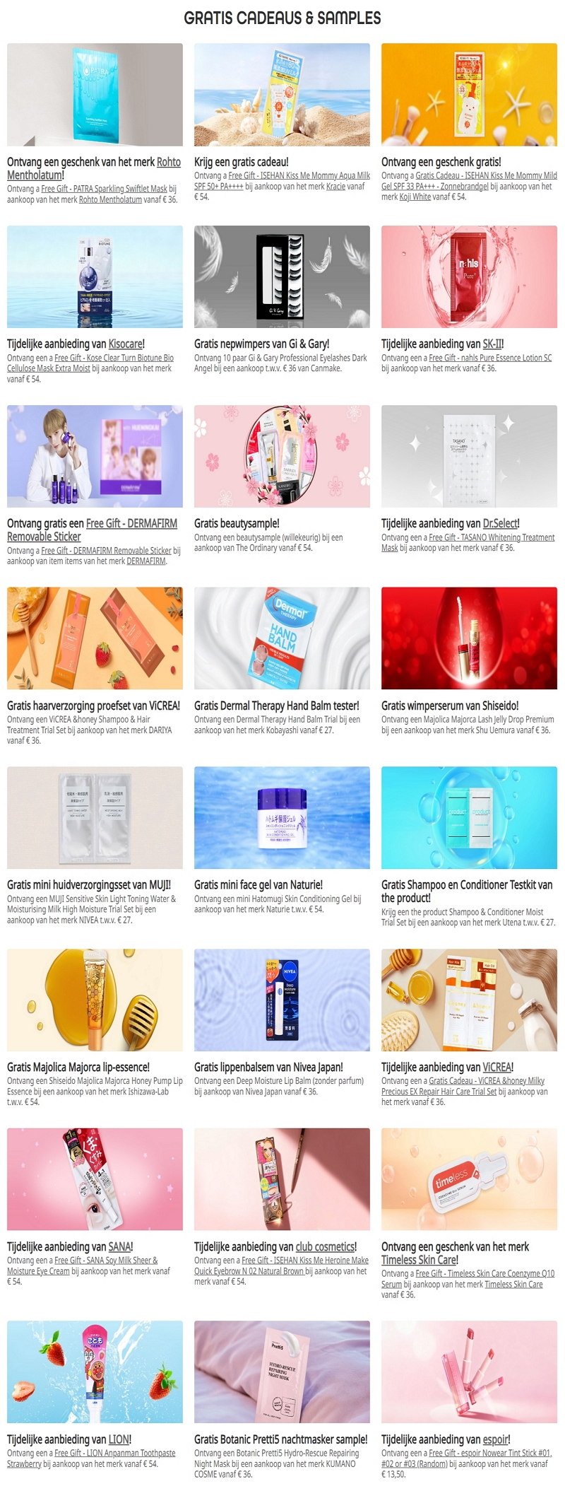 想买日韩护肤品和服饰？黑五大促来了，今天还有额外15%，可以来囤货