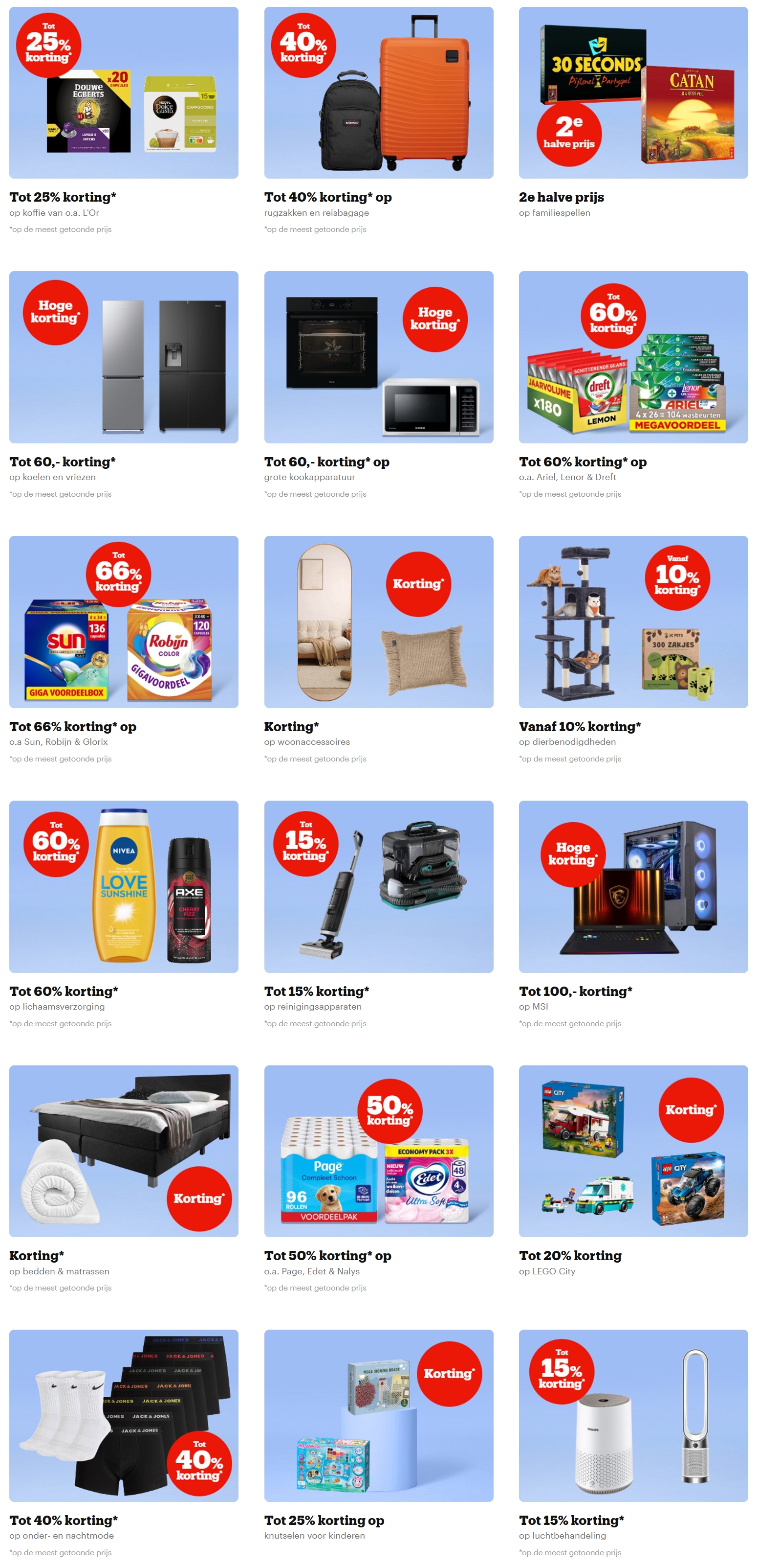 Bol的黑色星期五大促开始了！好像很多好价，可以去逛逛