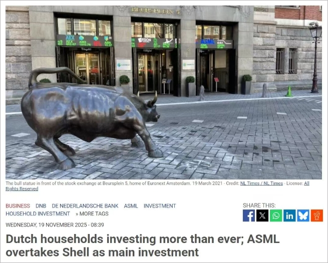 荷兰人的钱都投哪儿了？这几个股票涨疯了，ASML成大赢家