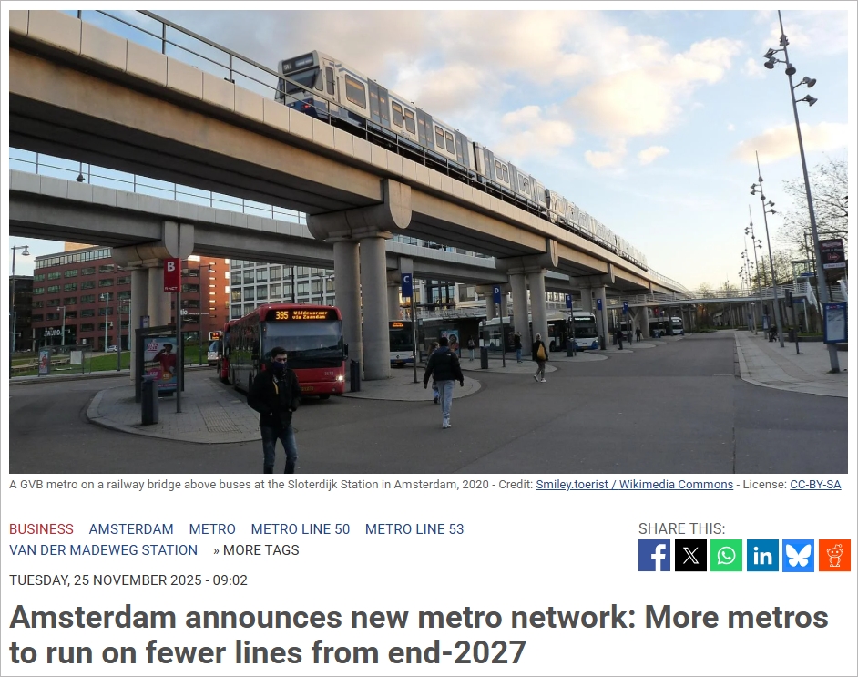 阿姆斯特丹地铁要大改版了！线路会减少，班次会增多…