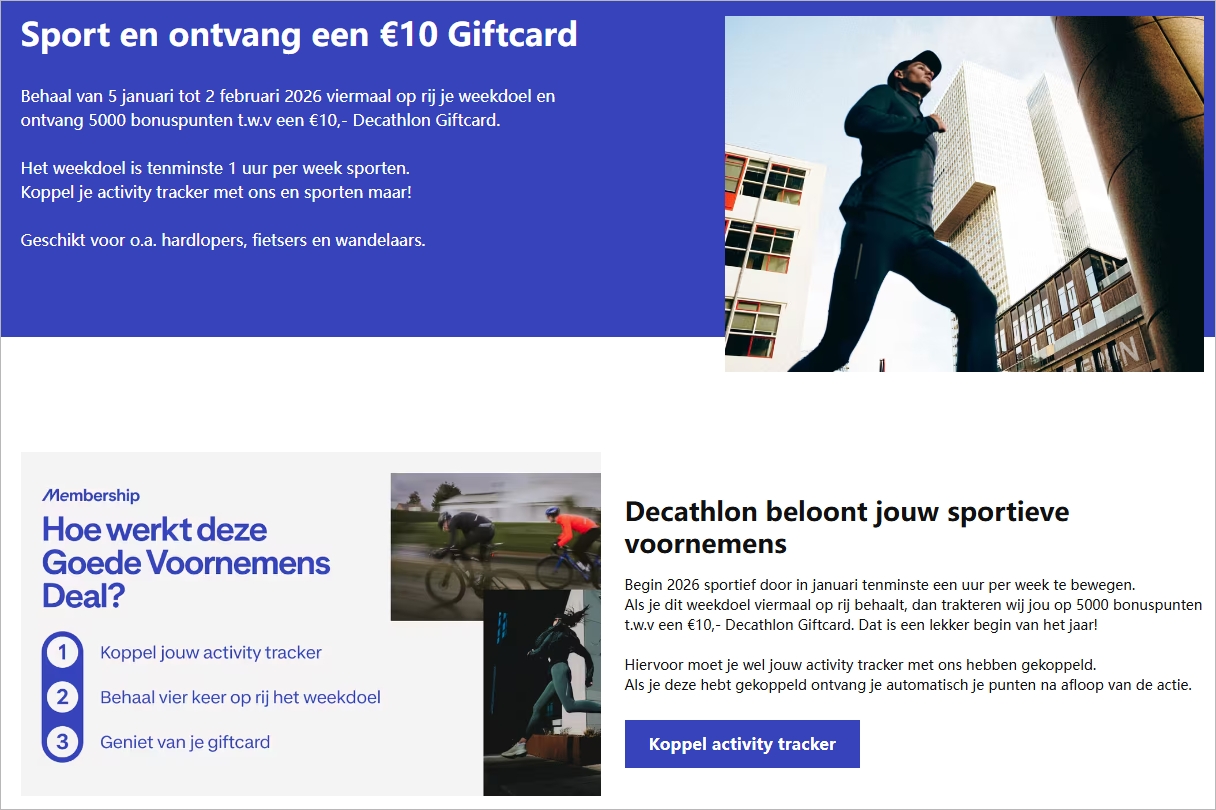 白捡10欧元？迪卡侬推出“运动就给钱”活动！每周只要1小时