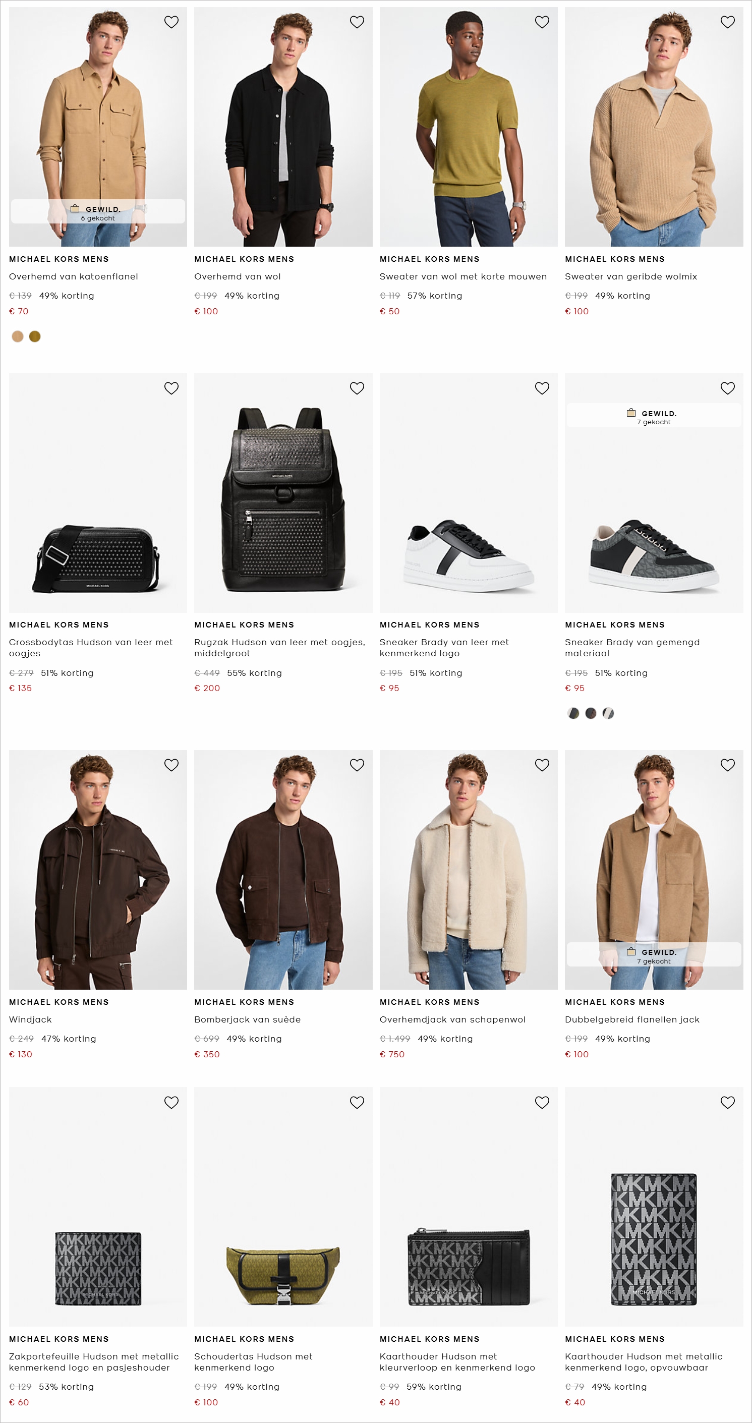 这个轻奢品牌"清仓"了！"半价"加"额外10%"，想买包买鞋买衣服？可以冲