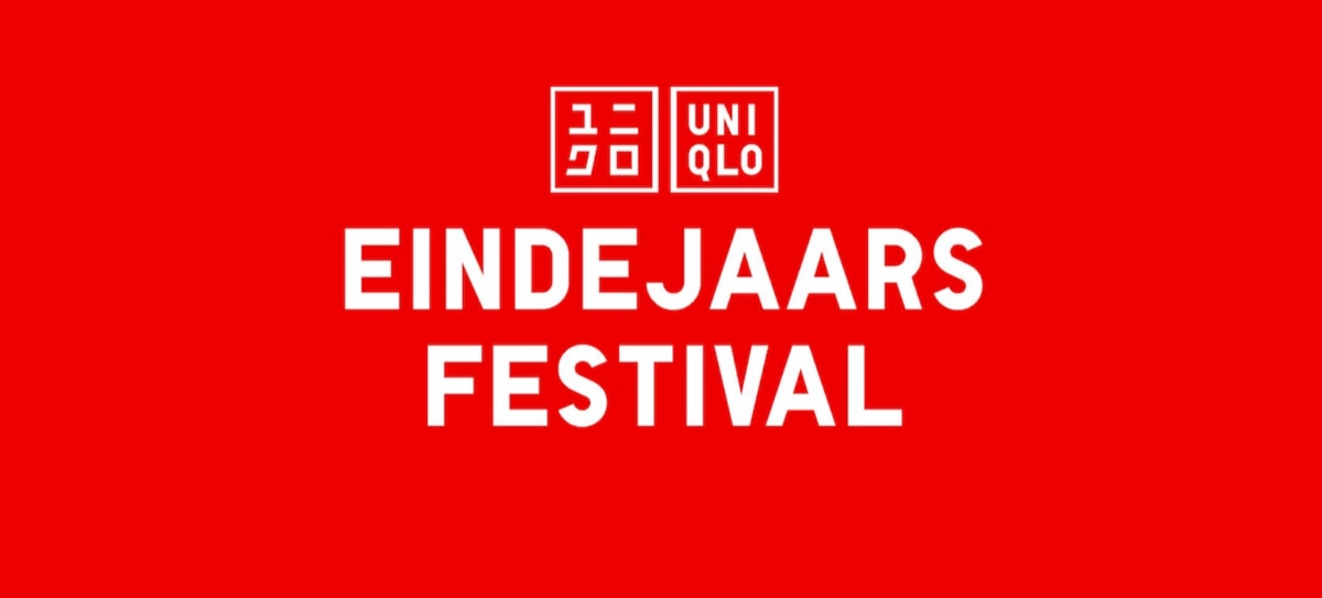 这两天，荷兰优衣库的年末庆典促销开始了！