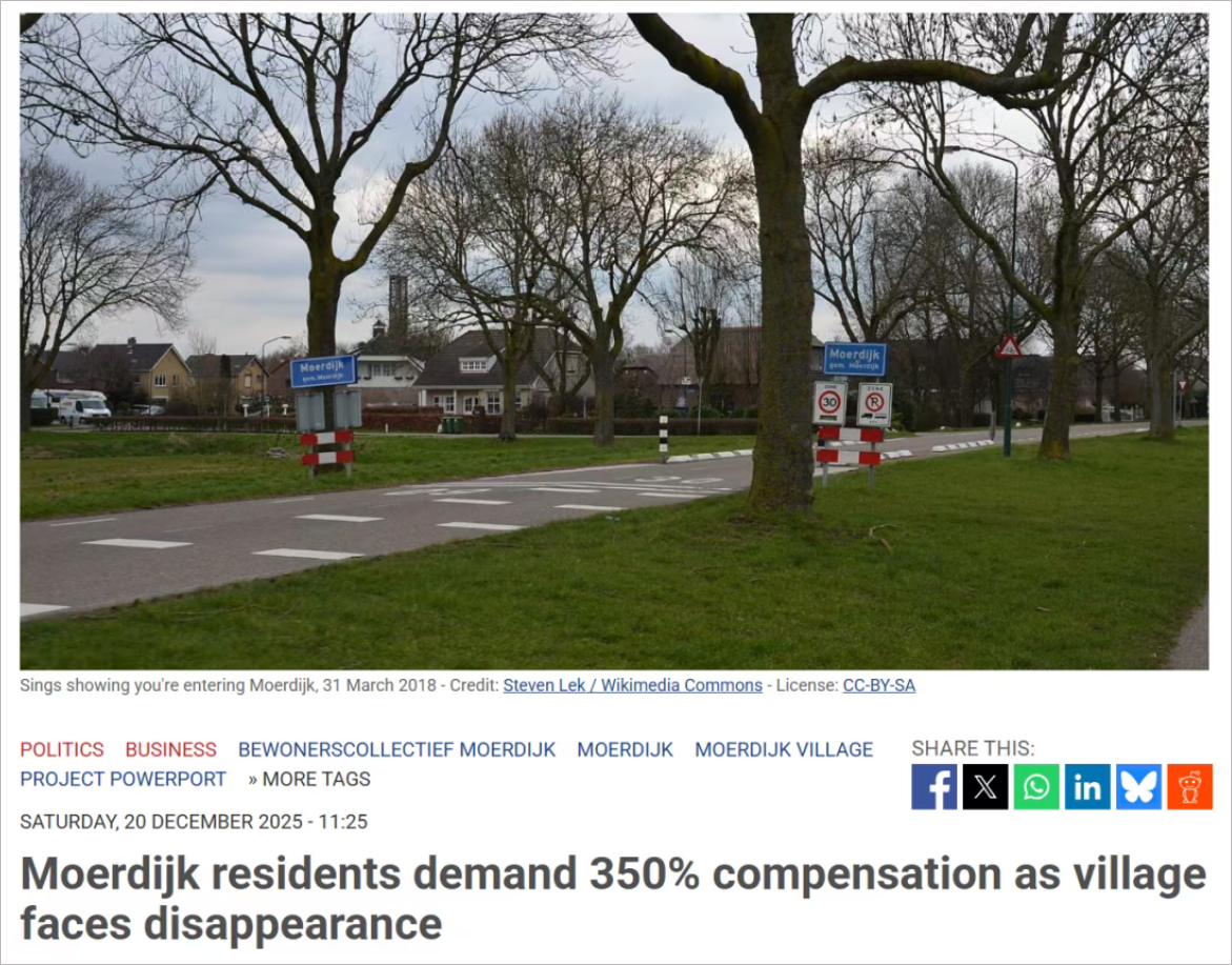 荷兰拆迁户能给到多少补偿？政府只给1倍，居民表示至少要3.5倍