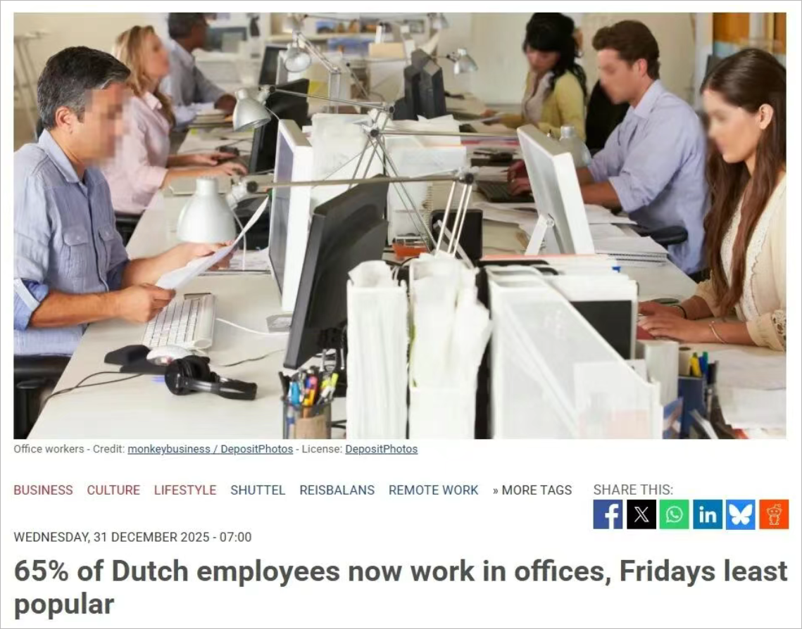 荷兰打工人上班新节奏？周二到周四到岗，周一和周五待家里