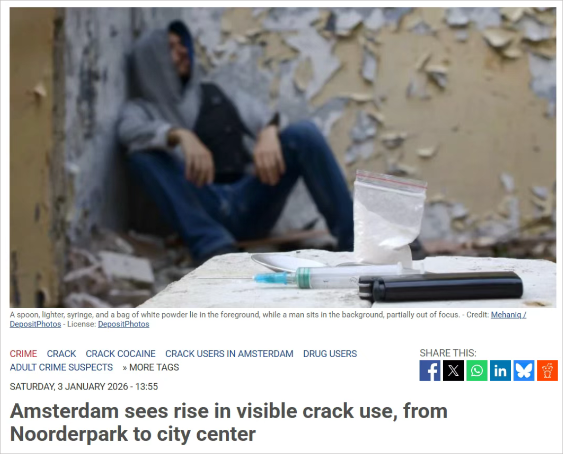 阿姆斯特丹街头已失控？白天抽可卡因，公园成“露天毒场”