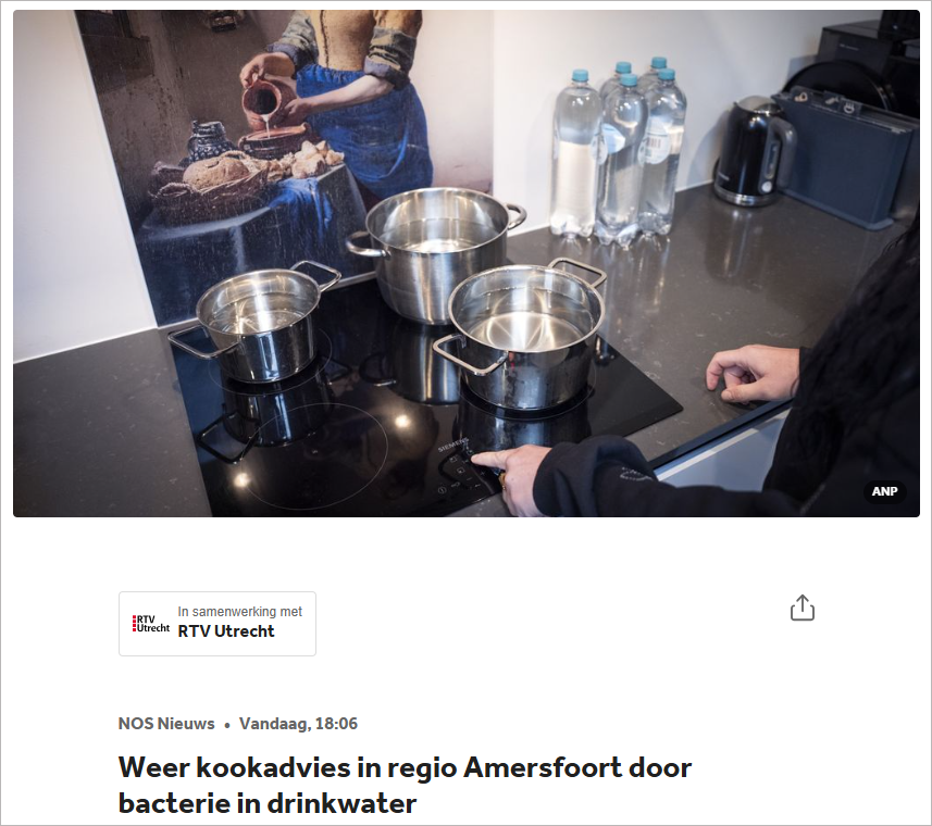 又是荷兰这个地区！饮用水再出问题，全城拉响警报发布煮水令