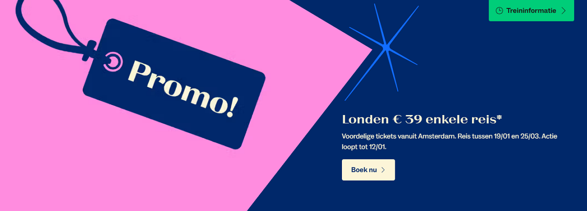 划算！荷兰去巴黎、伦敦的火车票突然降价，最低32欧元