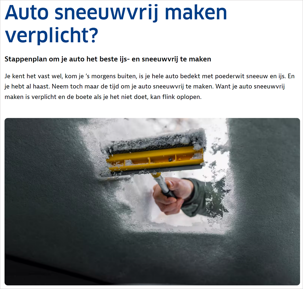 雪还在车上，你敢开上路？荷兰最高罚500欧元，不是吓你…