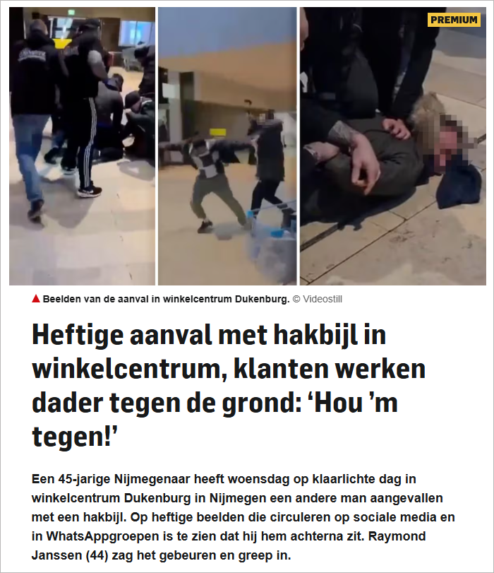 突发！荷兰一购物中心发生持斧袭击事件，现场陷入混乱…