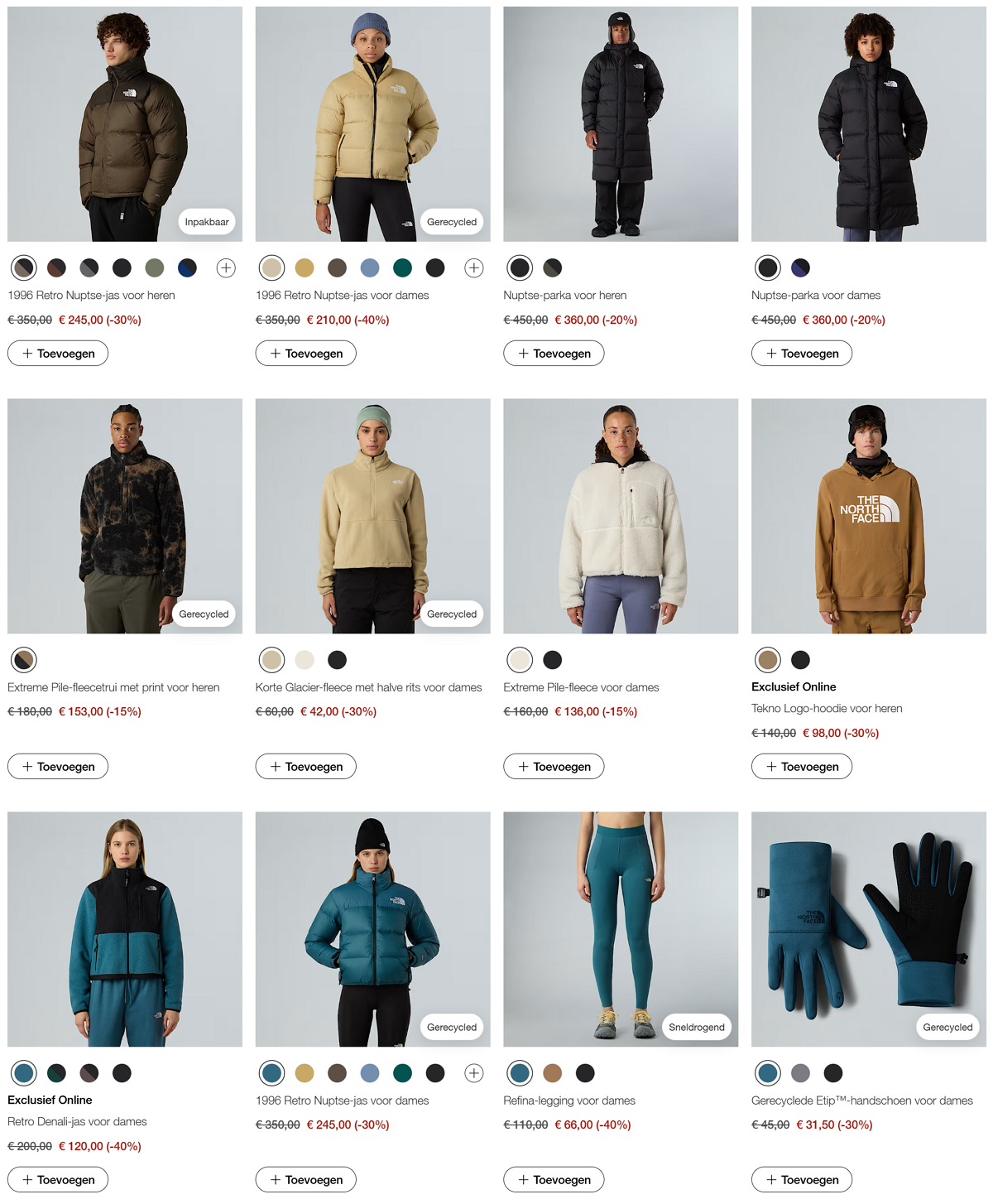 The North Face官网好价开始！低至六折，可以逛…