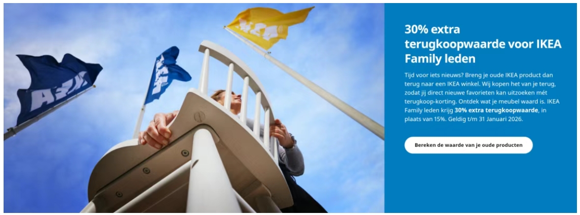 出二手了！宜家(IKEA)再次启动“家具回购服务”，可额外多30%回购价