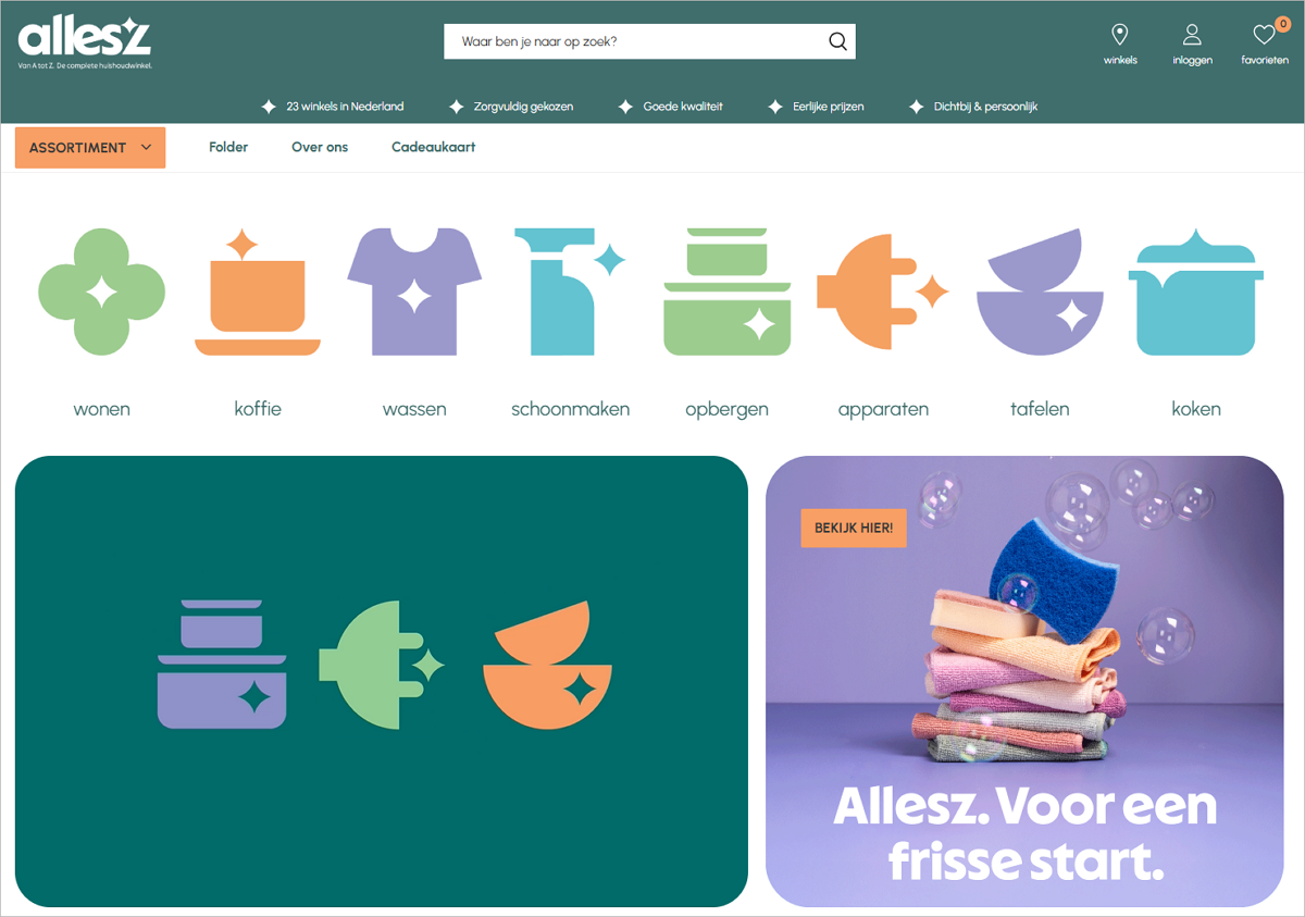 Blokker破产一年，四成老店还空着，新品牌正在接手…