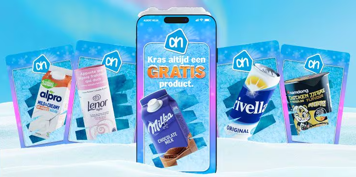 荷兰AH超市"试试手气"活动又来了！消费15欧就有刮刮卡，买就送哦~