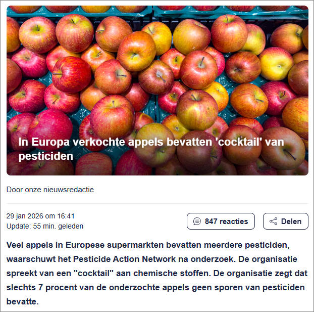 荷兰超市大部分苹果都“不干净”？欧洲检测结果让人有点慌…