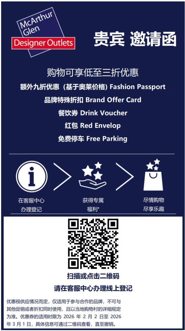 2026-02-03 14 27 07.png