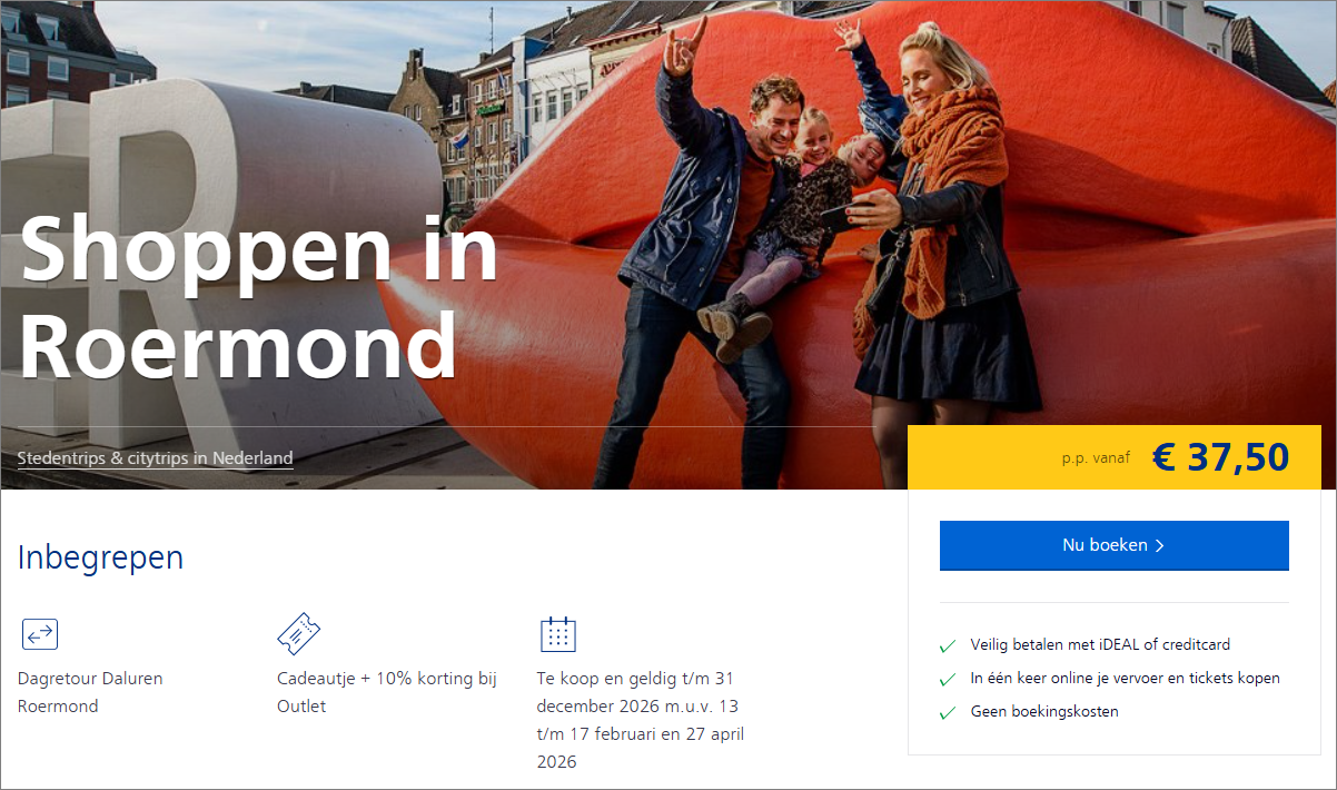 Roermond春节大促！专属折扣+九折券+20欧抵用券+停车券+满减全齐了