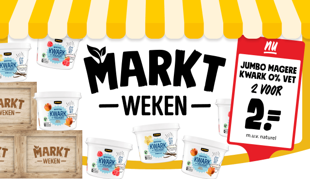 刚刚荷兰连锁超市Jumbo开始了"集市周"，不少好价，去看！