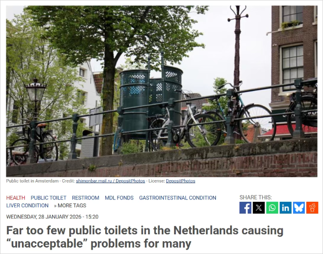 荷兰是"厕所荒漠"？85%居民认为公厕不足，举报平台已上线