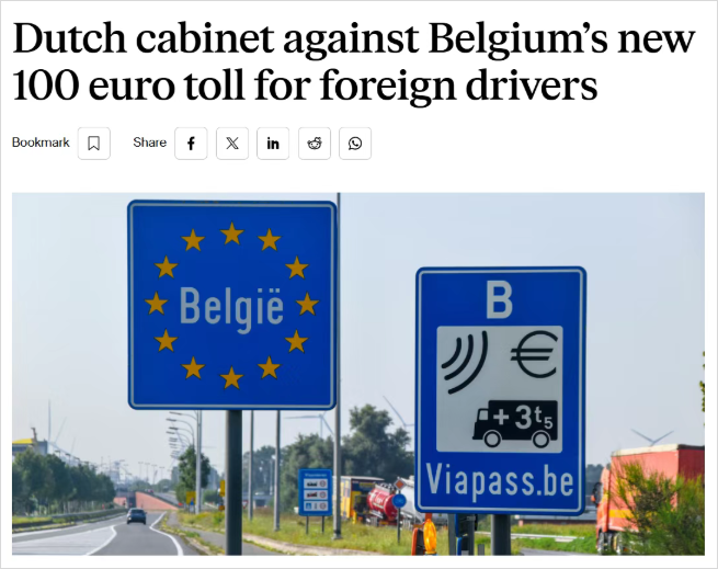 常去比利时注意了，很快将要多掏一笔路费，每年高达100欧